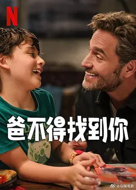 天蝎座之夜1完整版免费版